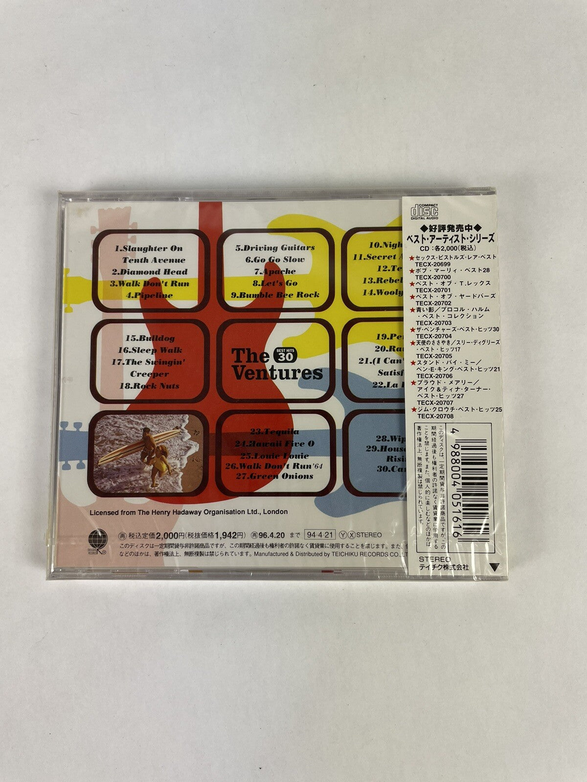 The Ventures Best Hits 30 JAPAN cd with OBI MINT TECX-20704.  #7