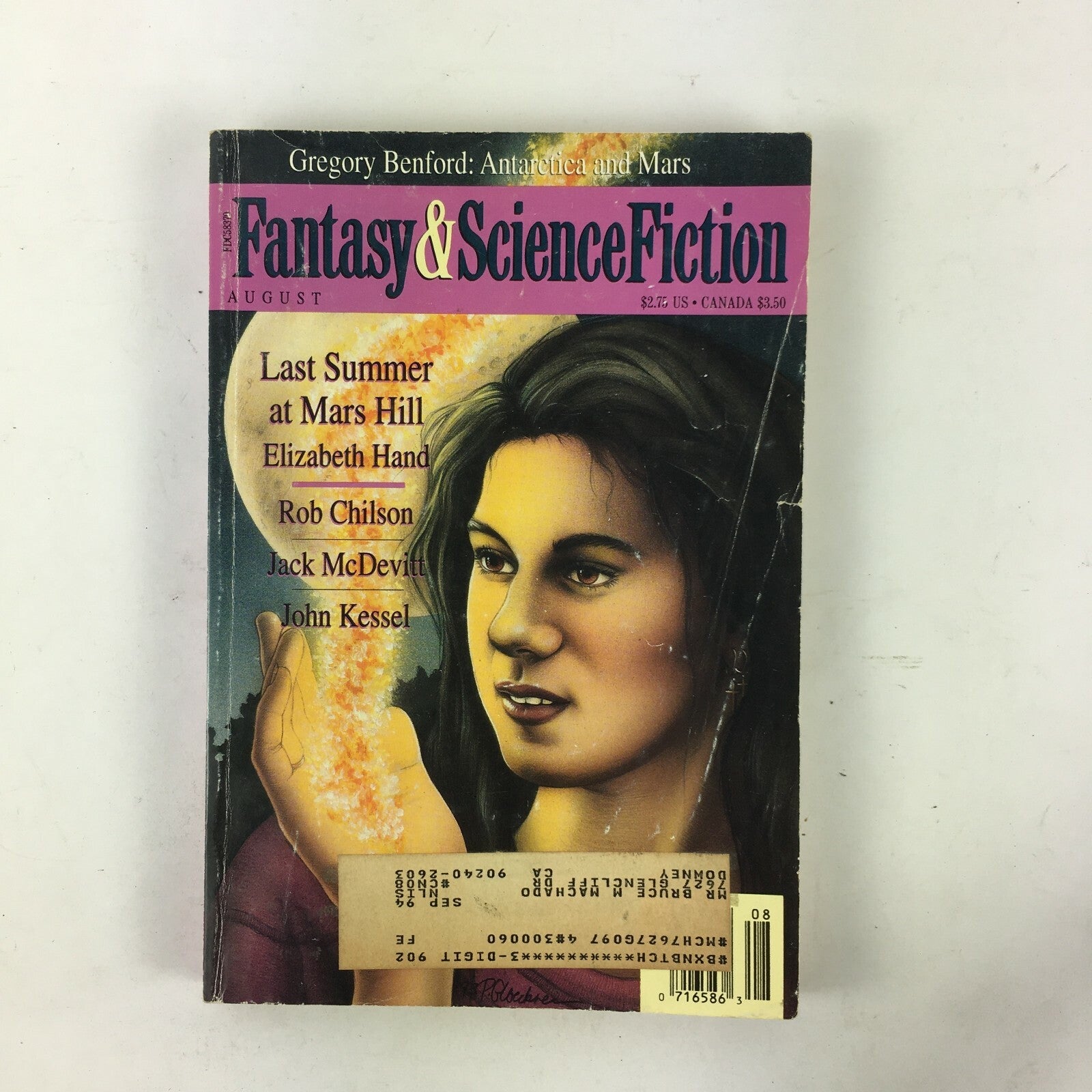 August Fantasy & Science Fiction Magazine Last Summer at Mars Hill ElizabethHand