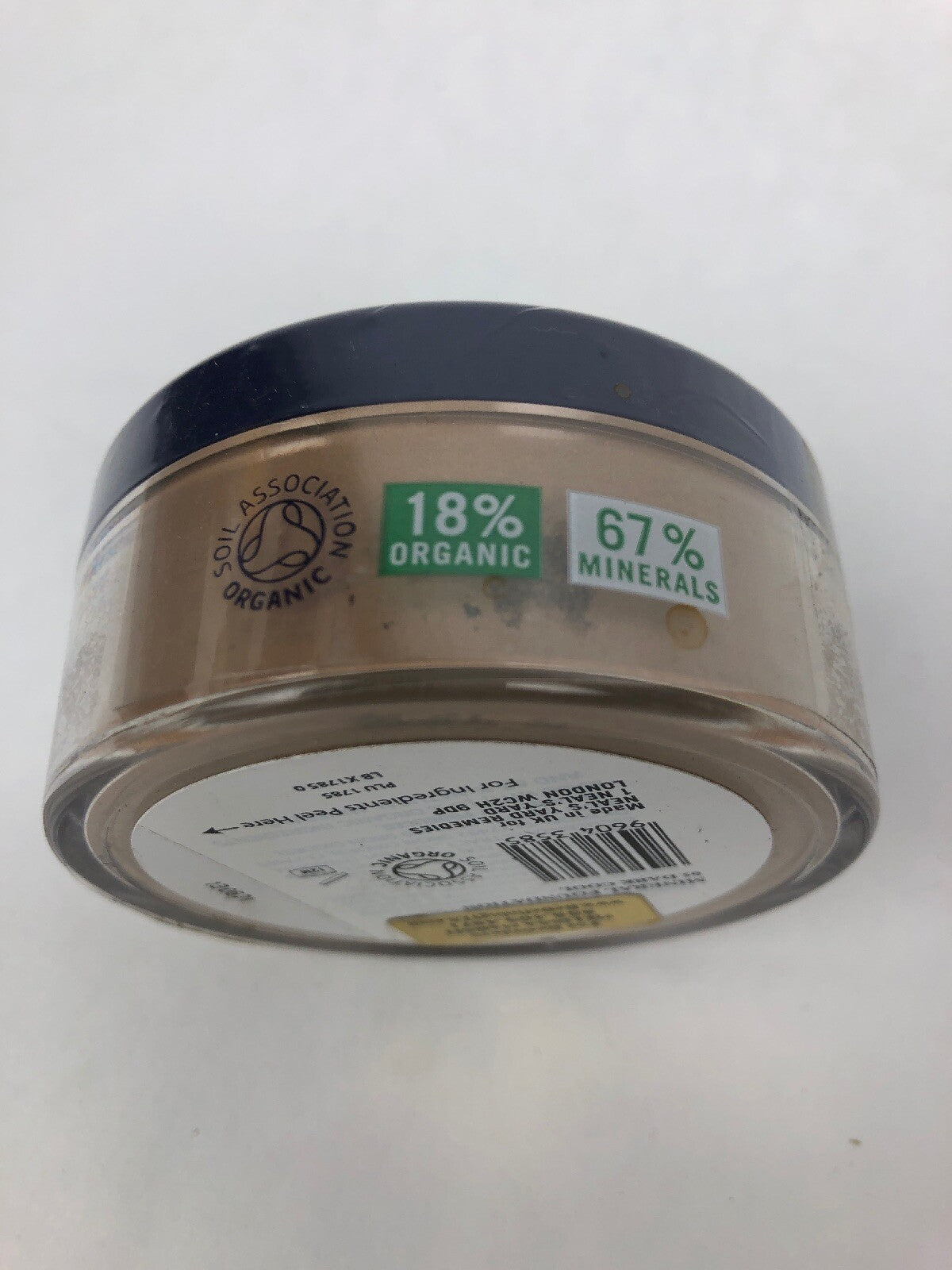 NYR Neal’s Yard Remedies Organic Mineral Powder Foundation Beige 05 Dark Cool