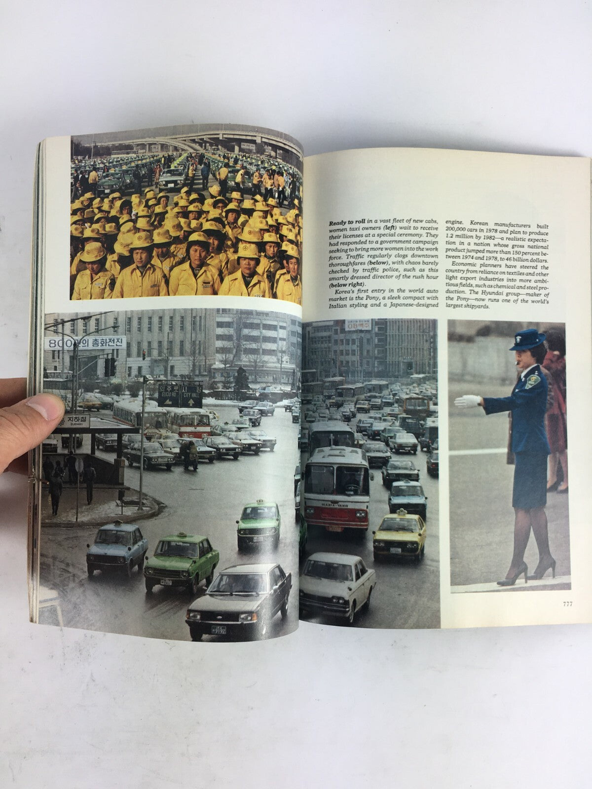 December 1979 National Geographic Magazine Our Wildest Wilderness Seoul Korean