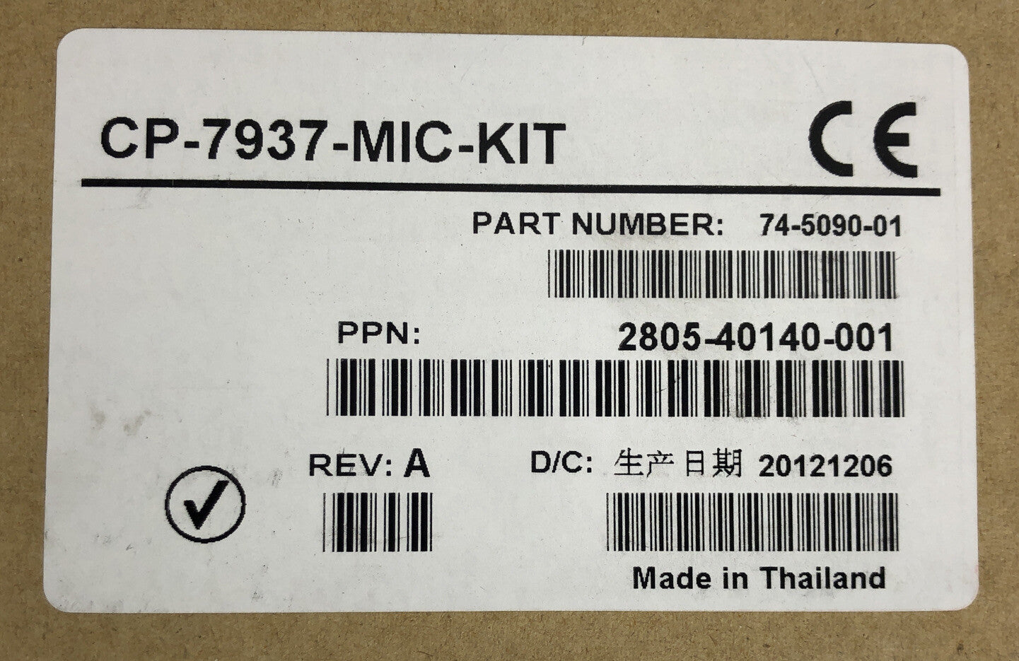 LOT OF 2 x Cisco Systems Incorporated External Microphone CP-7937-MIC-KIT  NOS