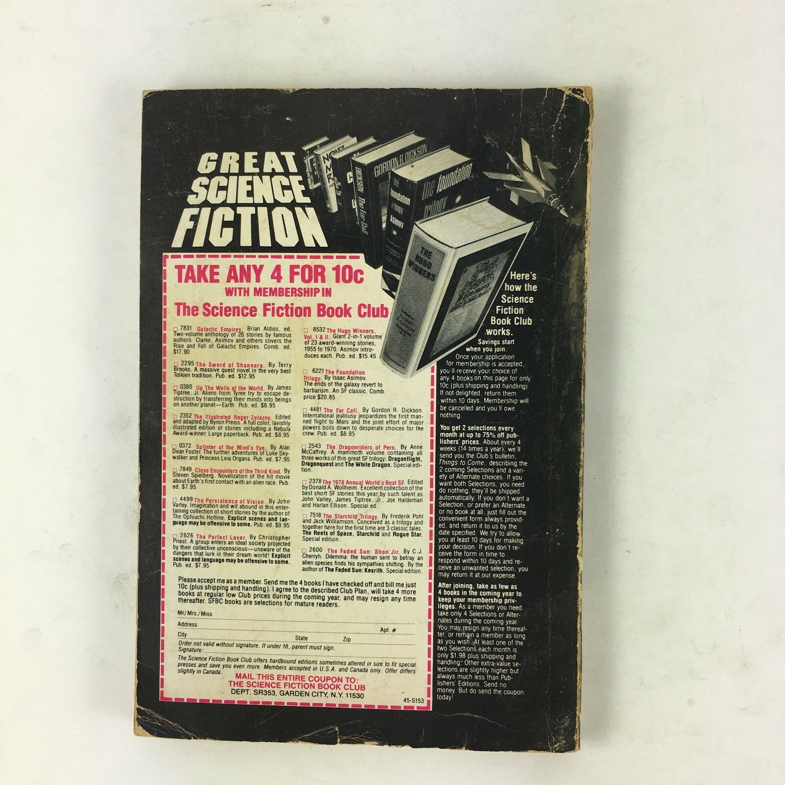 December 1978 Isaac Asimov's Science Fiction Magazine Jack Williamson's Martin