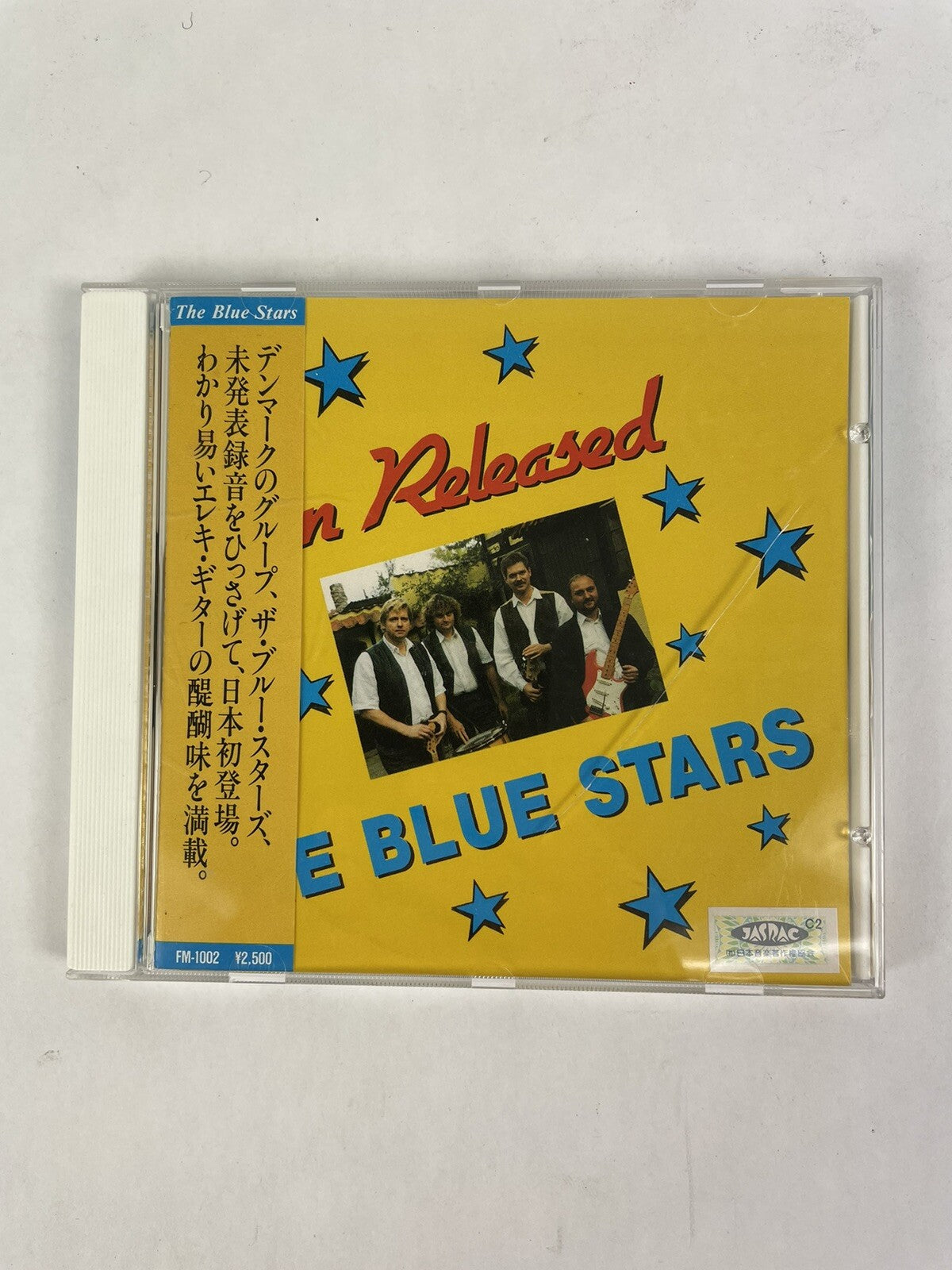 The Blue Stars - Unreleased CD Japanese Import Rare     #4