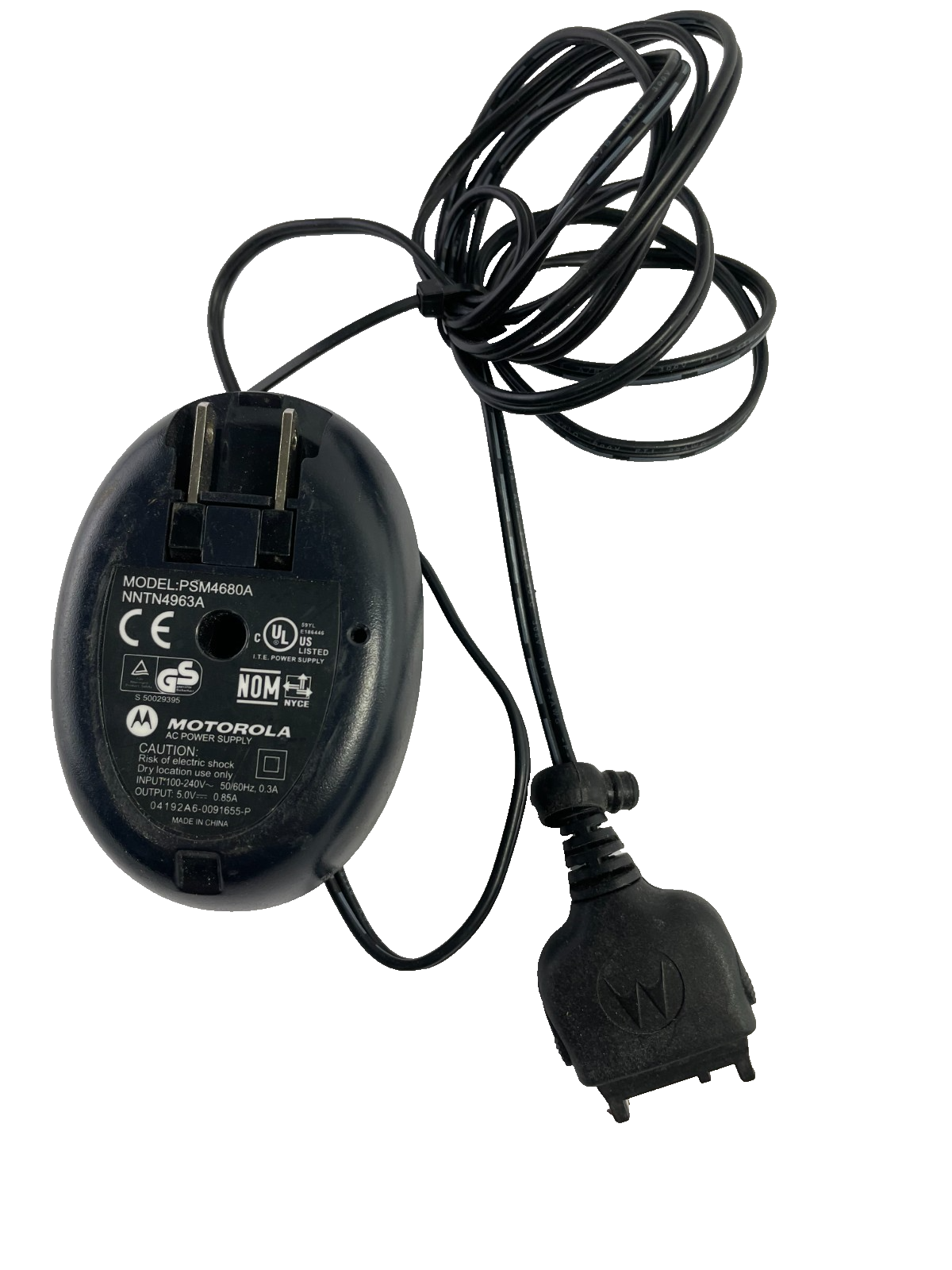 Geniune Motorola Model PSM4680A Output 5V 0.85A AC Power Supply Adapter #A85