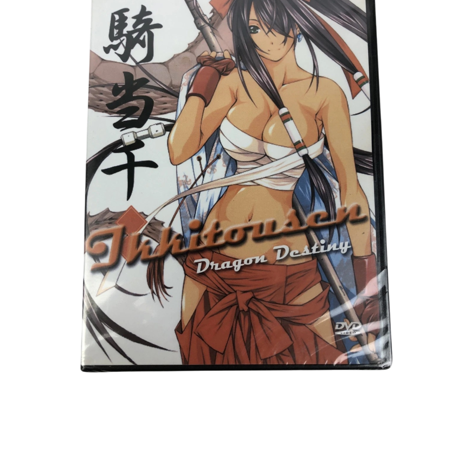 Ikki Tousen; Dragon Destiny  Episodes 1-12 Japanese Audio with English Subtitles