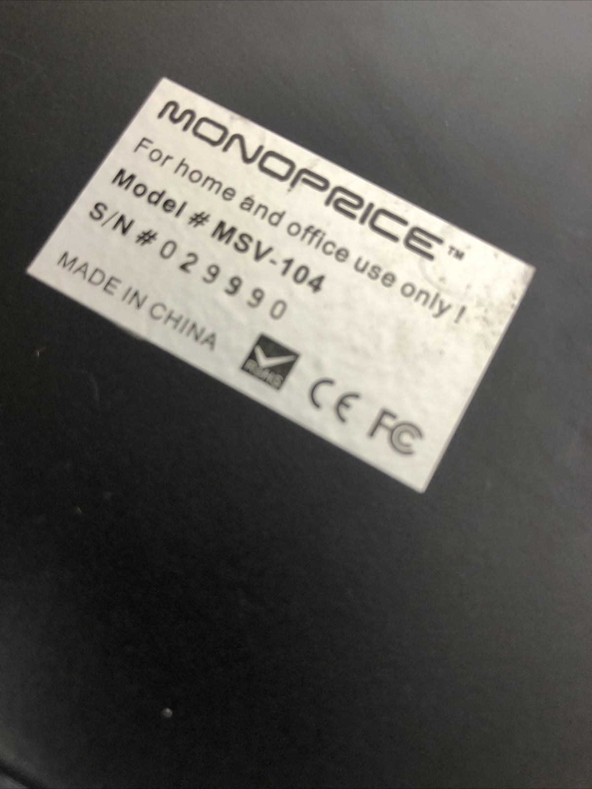 Monoprice Windows 98 VGA Video Splitter MSV-104 *VGC*  Free Shipping