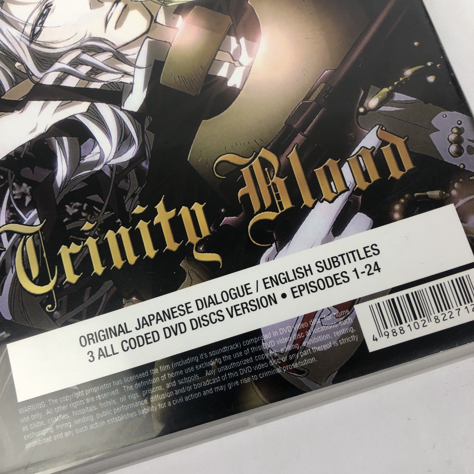 Trinity Blood Original Japanese Dialogue  (DVD, 2005, 3-Disc Set) 24 Episodes