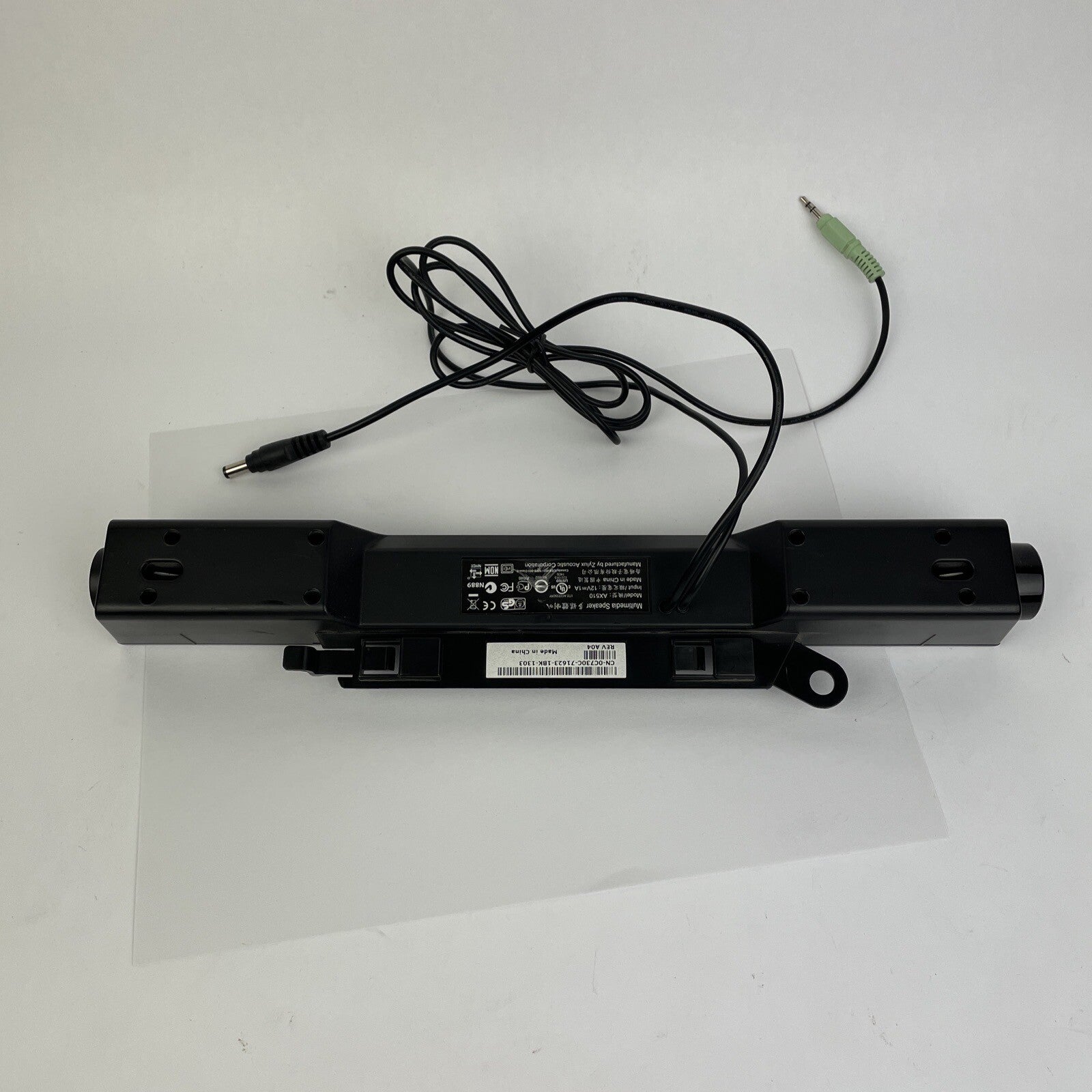 Dell C730C SoundBar Speakers AX510 for Dell UltraSharp & P Series VGC