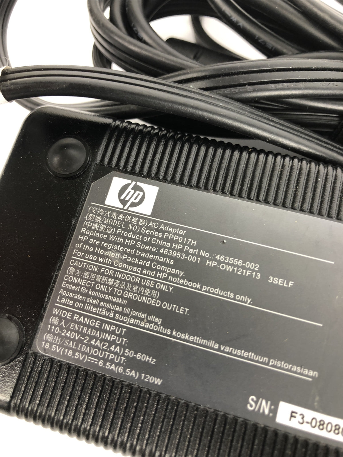 HP Hewlett Packard  PPP017H AC Adapter - HP Part # 463556-002 Free Shipping A15