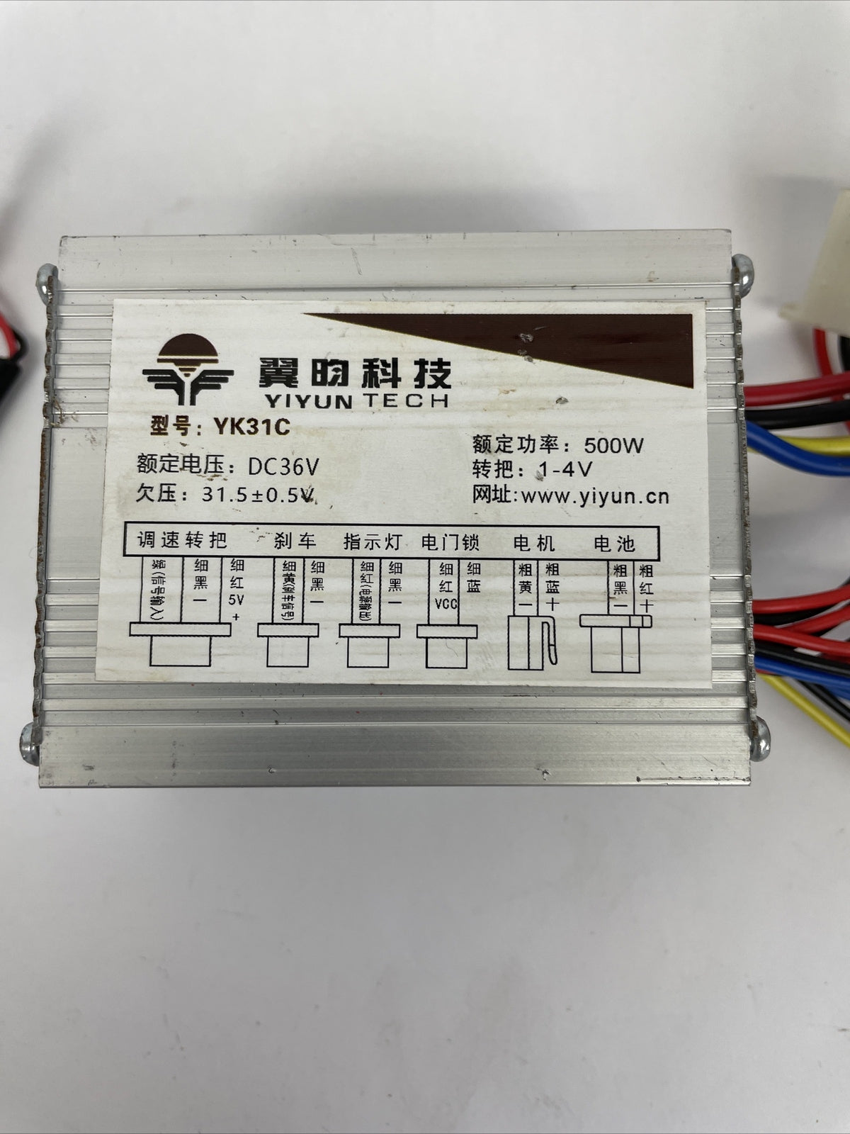 36V 500W brushed motor speed controller for electric scooter and e-bike control box