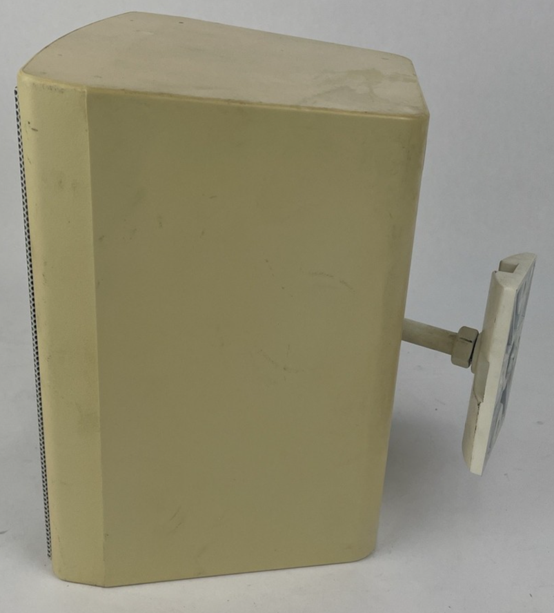 JBL Control 25AV  Speaker Shielded Indoor/outdoor with Mounting Bracket