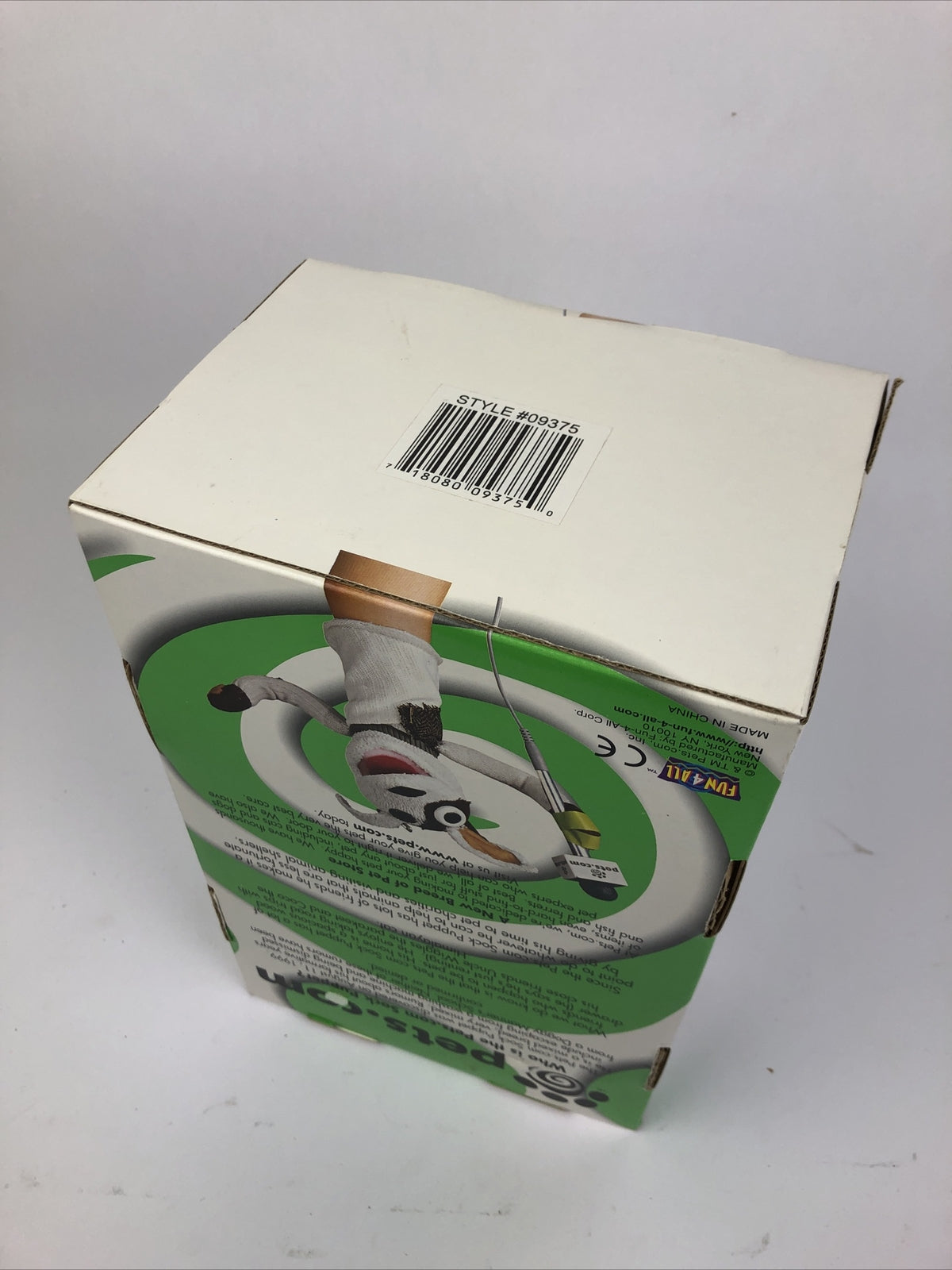 Pets.com Famous Sock Puppet Interview Dog With Box & Tag Style # 09375 - LOOK