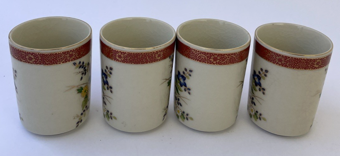 4 x Satsuma Japan Saki Crackled Teacup Hand Painted Floral Design 3.25" x 2.5"