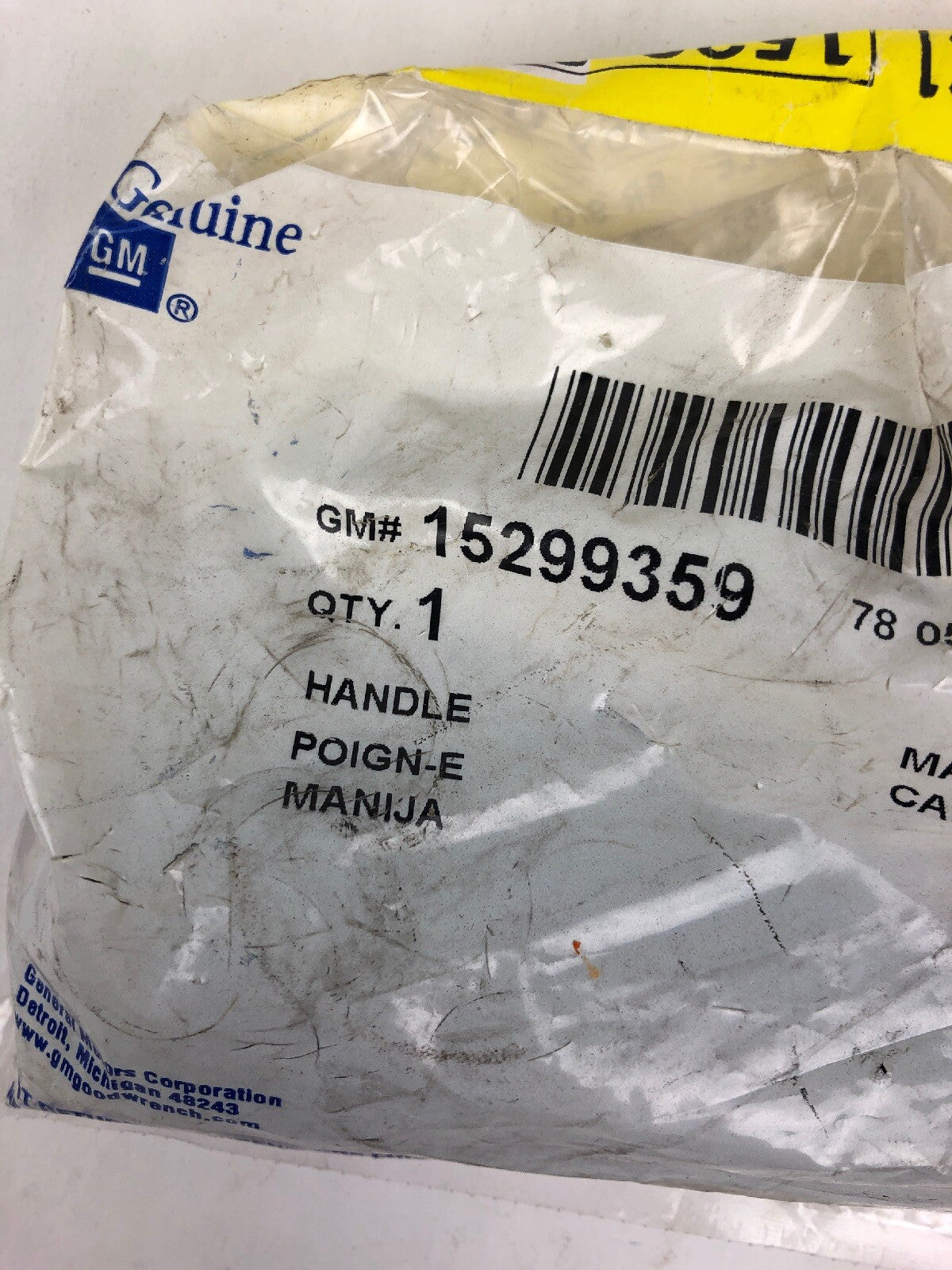 New Genuine GM 15299359 Door Lock Inside Handle Sliding Door Van 