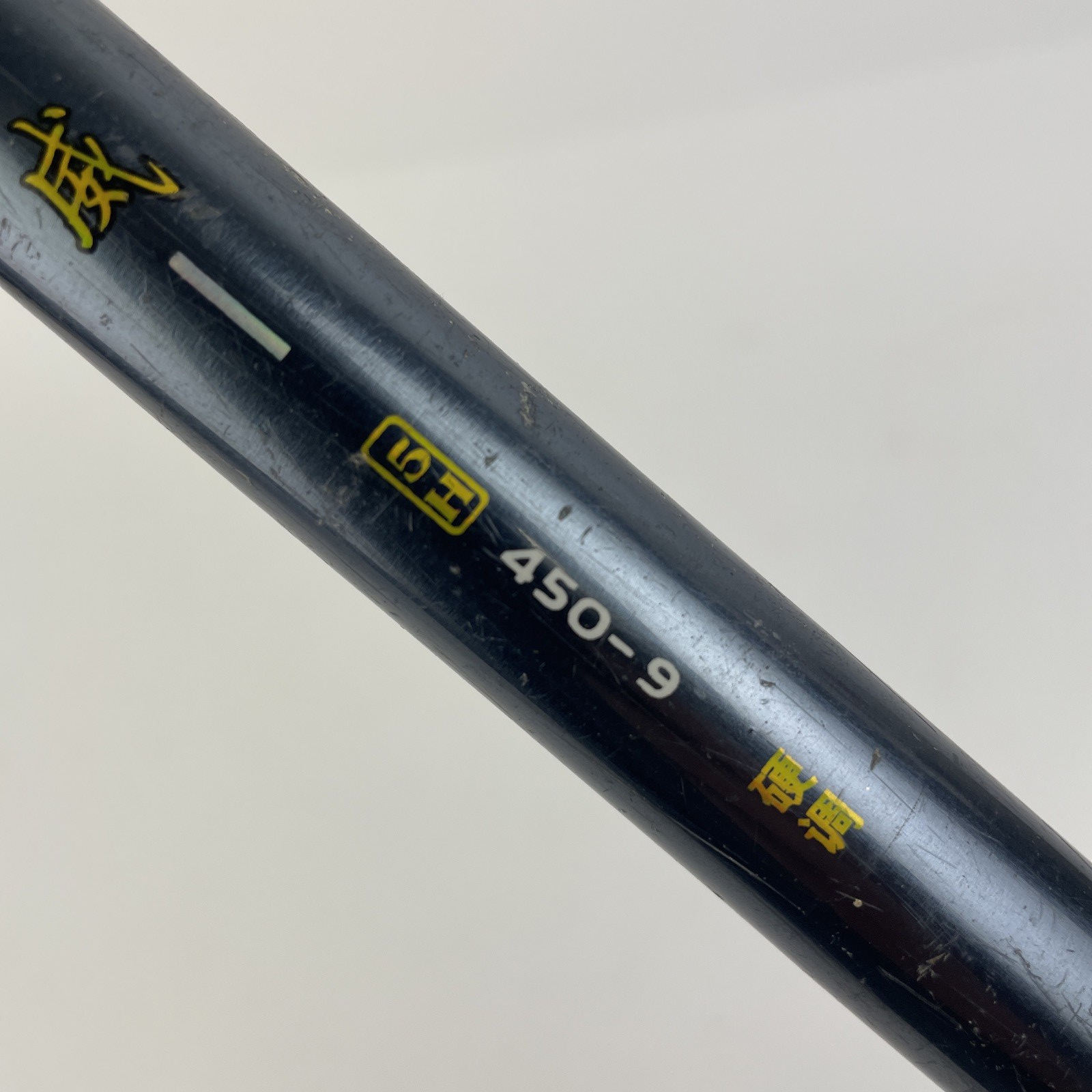 Vanguard Fishing GW 14' 4" Tenkara Fly fishing Rod 5H 450-9 Hi-CARBON