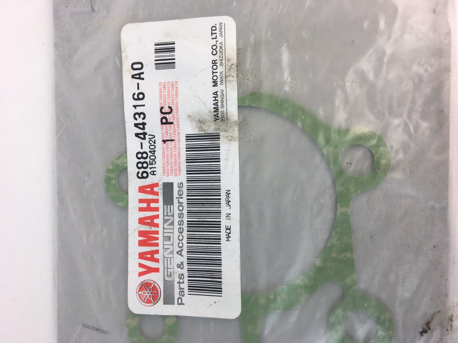 Yamaha Marine Outboard Water Pump Gasket P/N 688-44316-A0-00 New