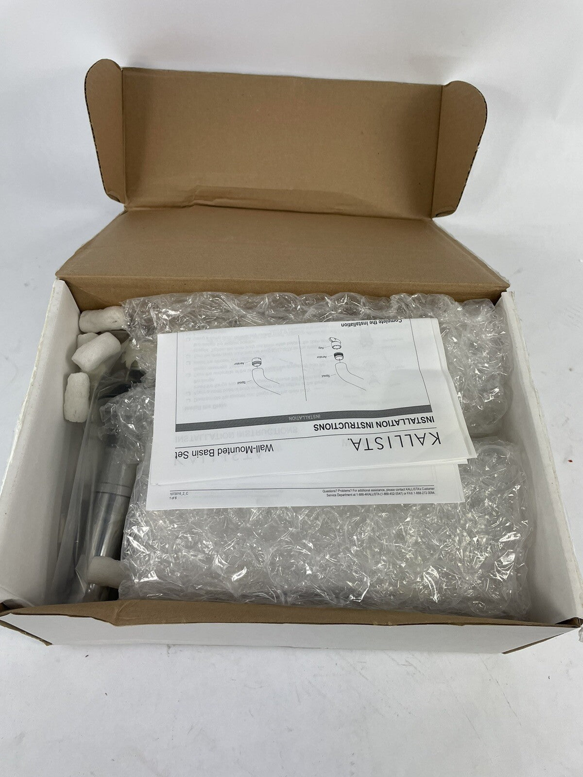 Kallista Wall Mount Lavatory Faucet with Lever Handle 10-1/8" Spout P24411-LV-AD