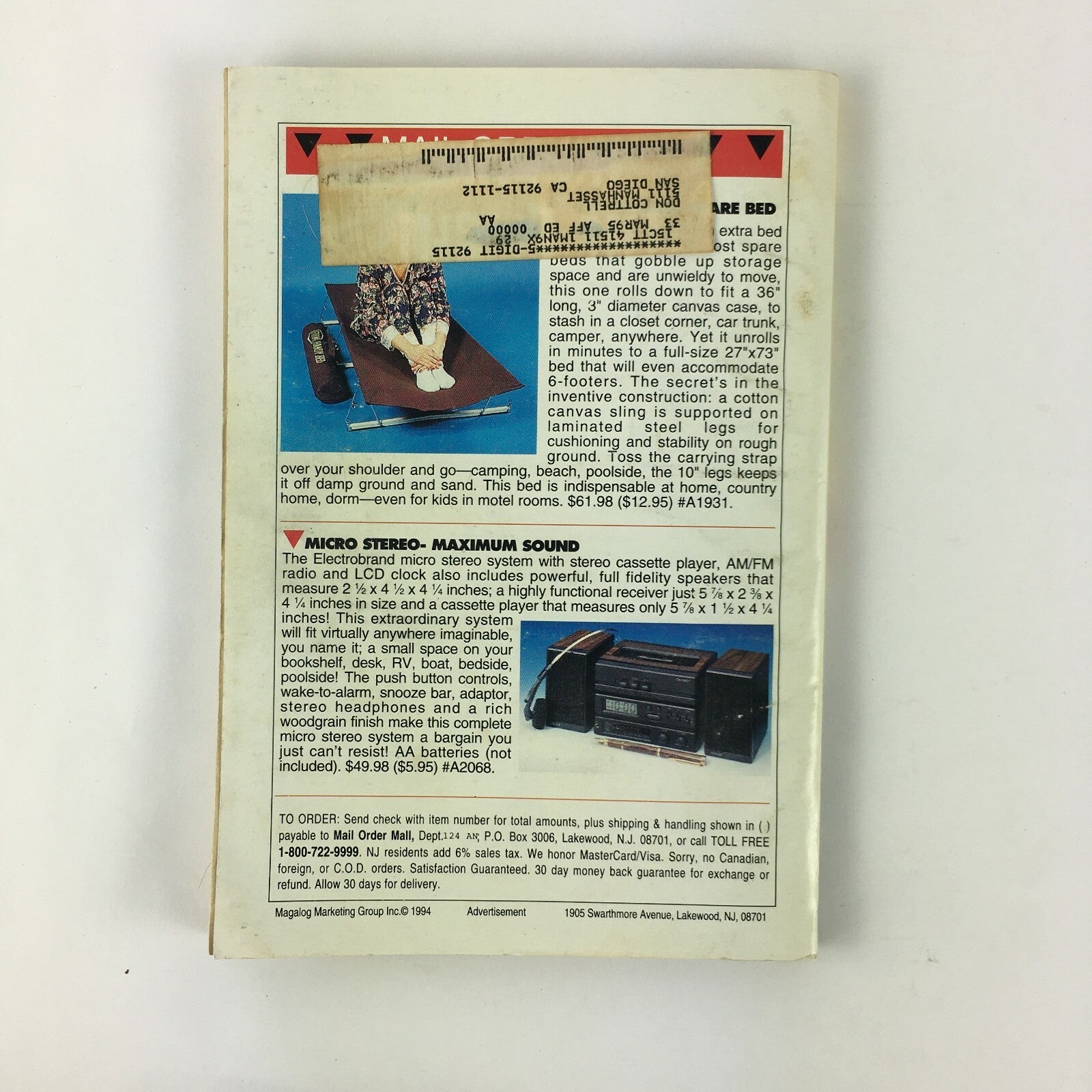 December 1994 Analog ScienceFiction Fact Magazine Grey Rollins G.David Nordley