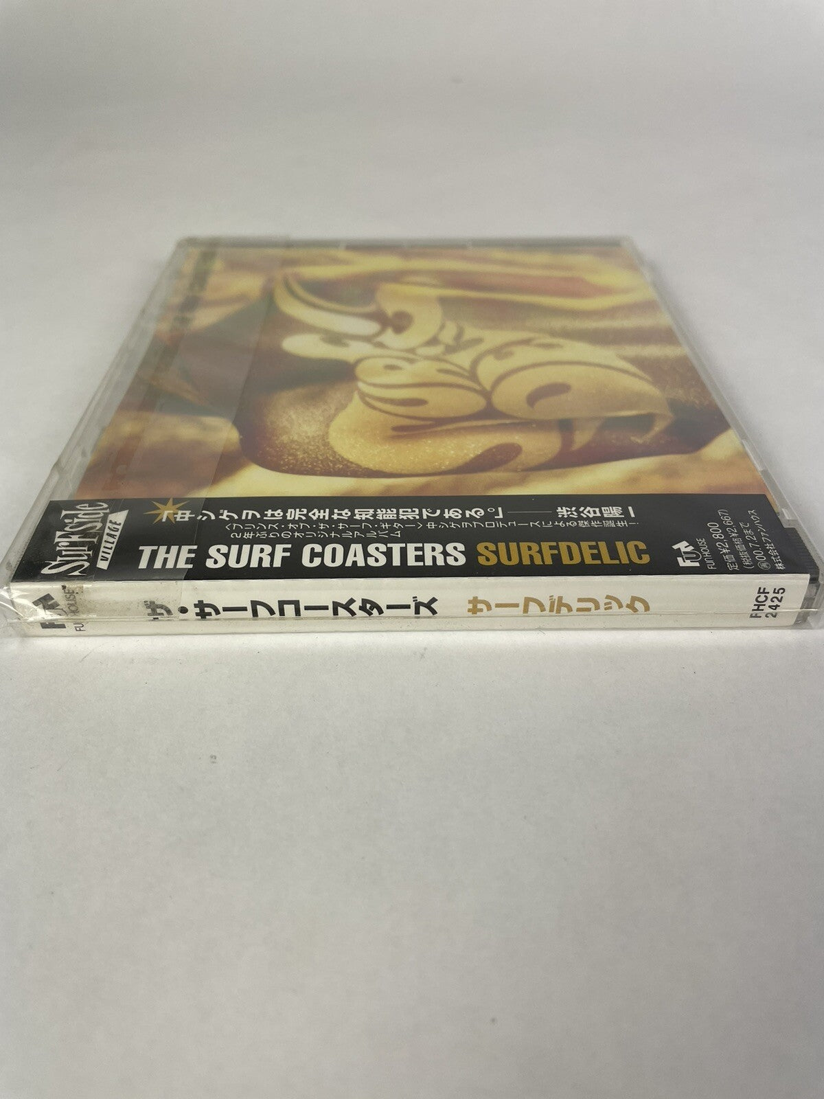 The Surf Coasters - Surfdelic CD Japanese Edition   #15