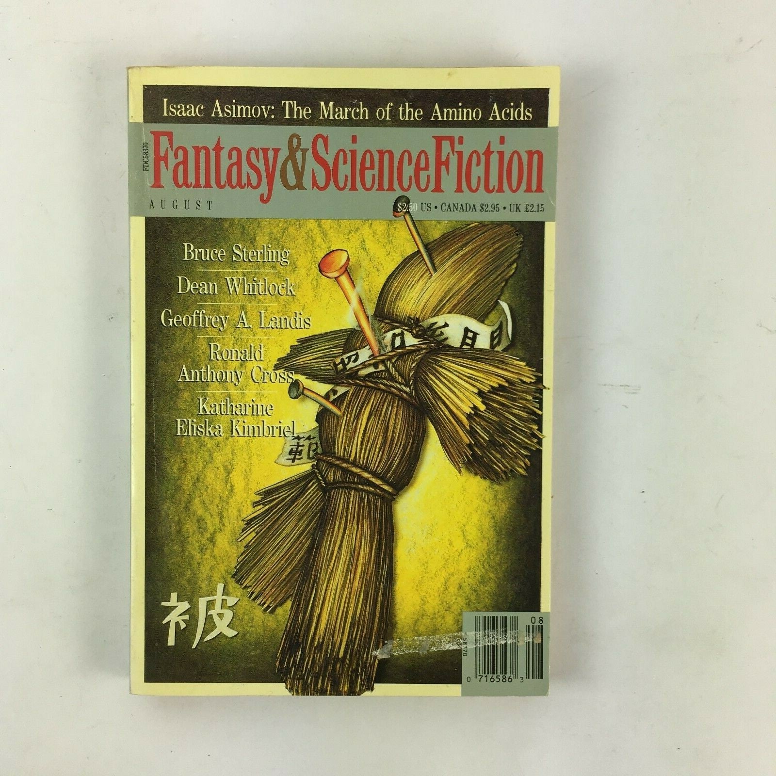 August Fantasy & Science Fiction Magazine Brue Sterling Dean Whitlock Katharine
