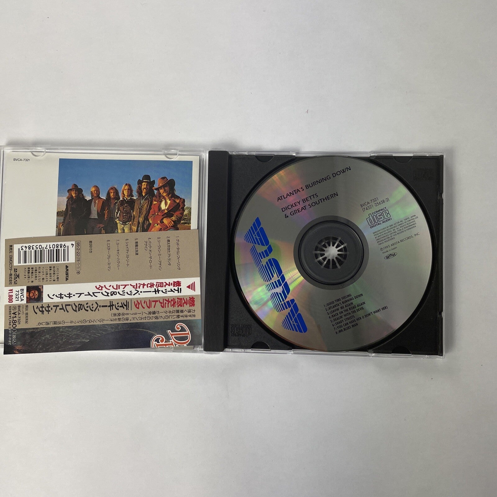  Dickey Betts & Great Southern - Atlanta's Burning Down CD  Japanese Import  #23