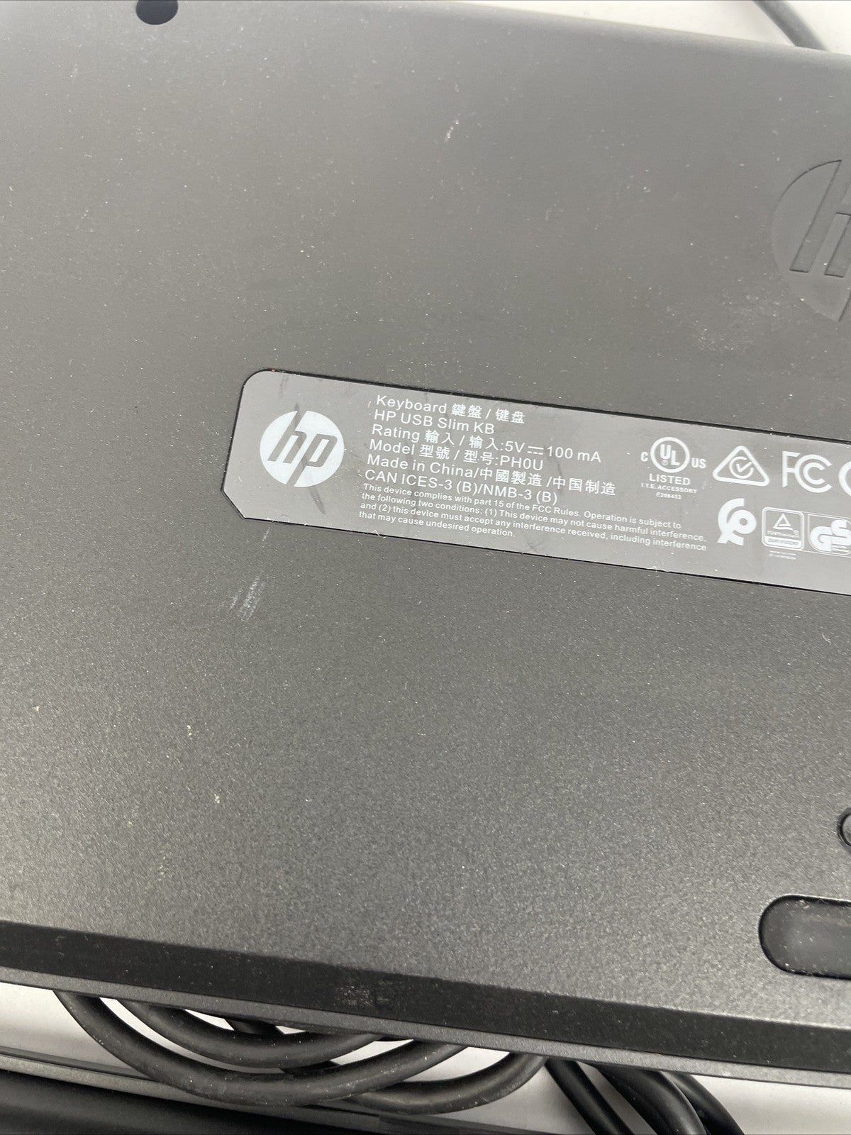 Lot of 3 x Hewlett Packard HP Keyboard (s) PH0U , KU-1469 . KBAR211  Very Clean