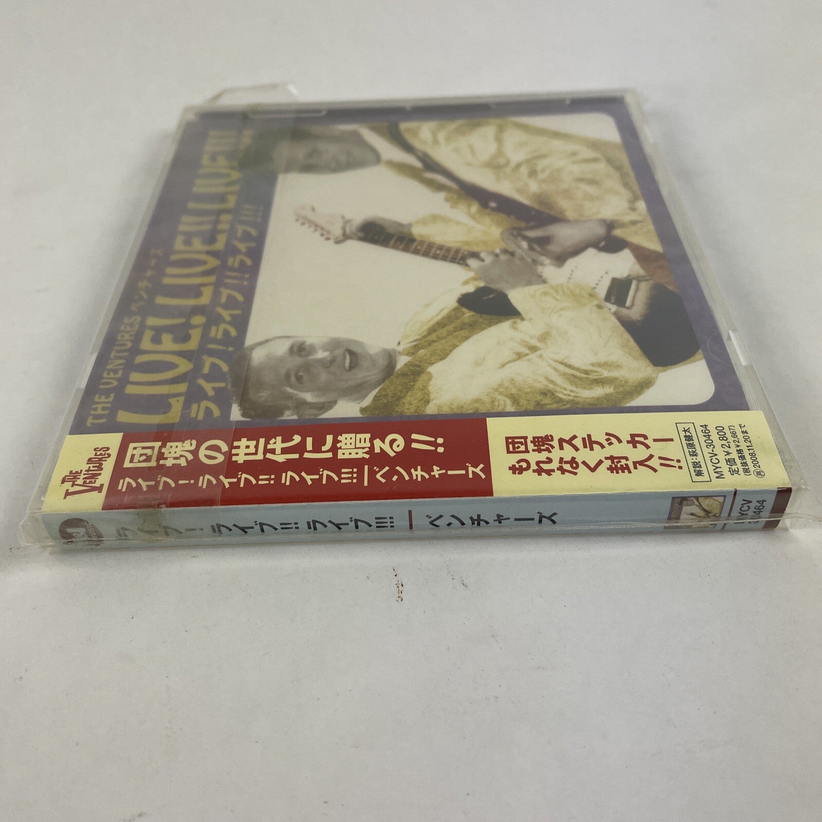 The Ventures - Live! Live !! Live!!!  CD Japanese Import Rare #17