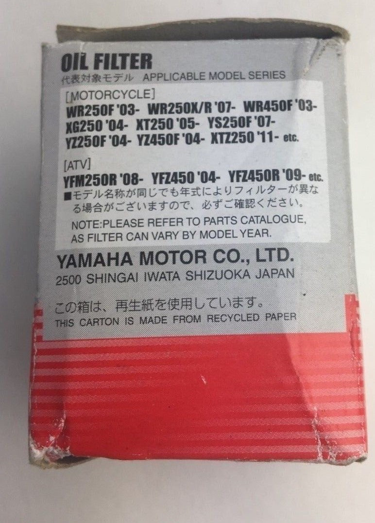 Genuine Yamaha 5D3-13440-09-00 OEM engine oil filter for YZ250F, YZ450F, WR250F, WR450F, and compatible Yamaha motorcycles.