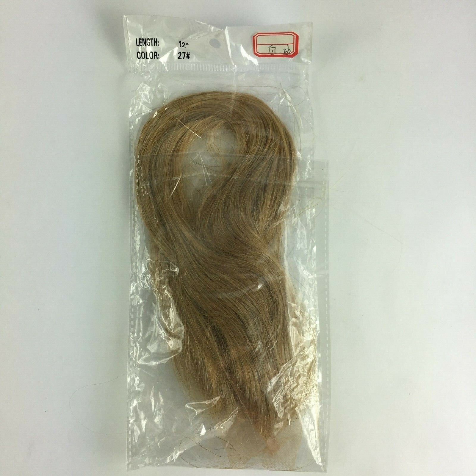 Brand New 100% Human Hair Extension Size 12" Brownish A3