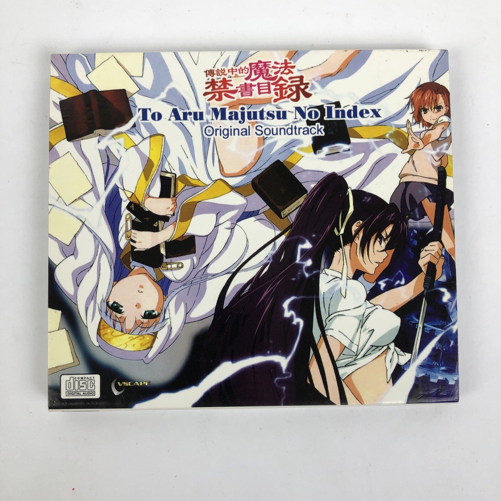 Anime To Aru Toaru Majutsu no Index Original Soundtrack CD Disc MIR 0501      #1