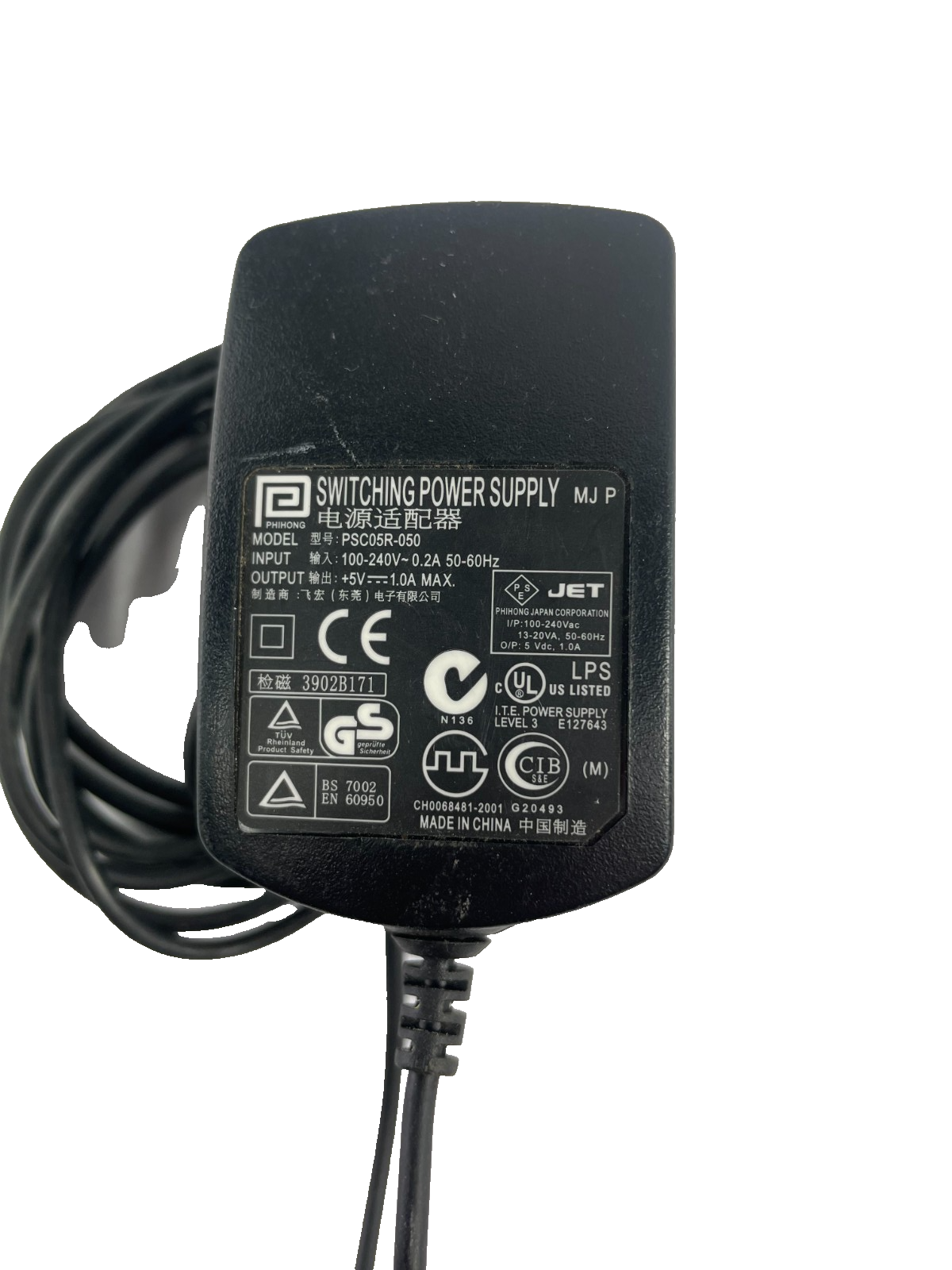 Geniune Phihong Model PSC05R-050 Output 5V 1A Power Supply AC Adapter #A78