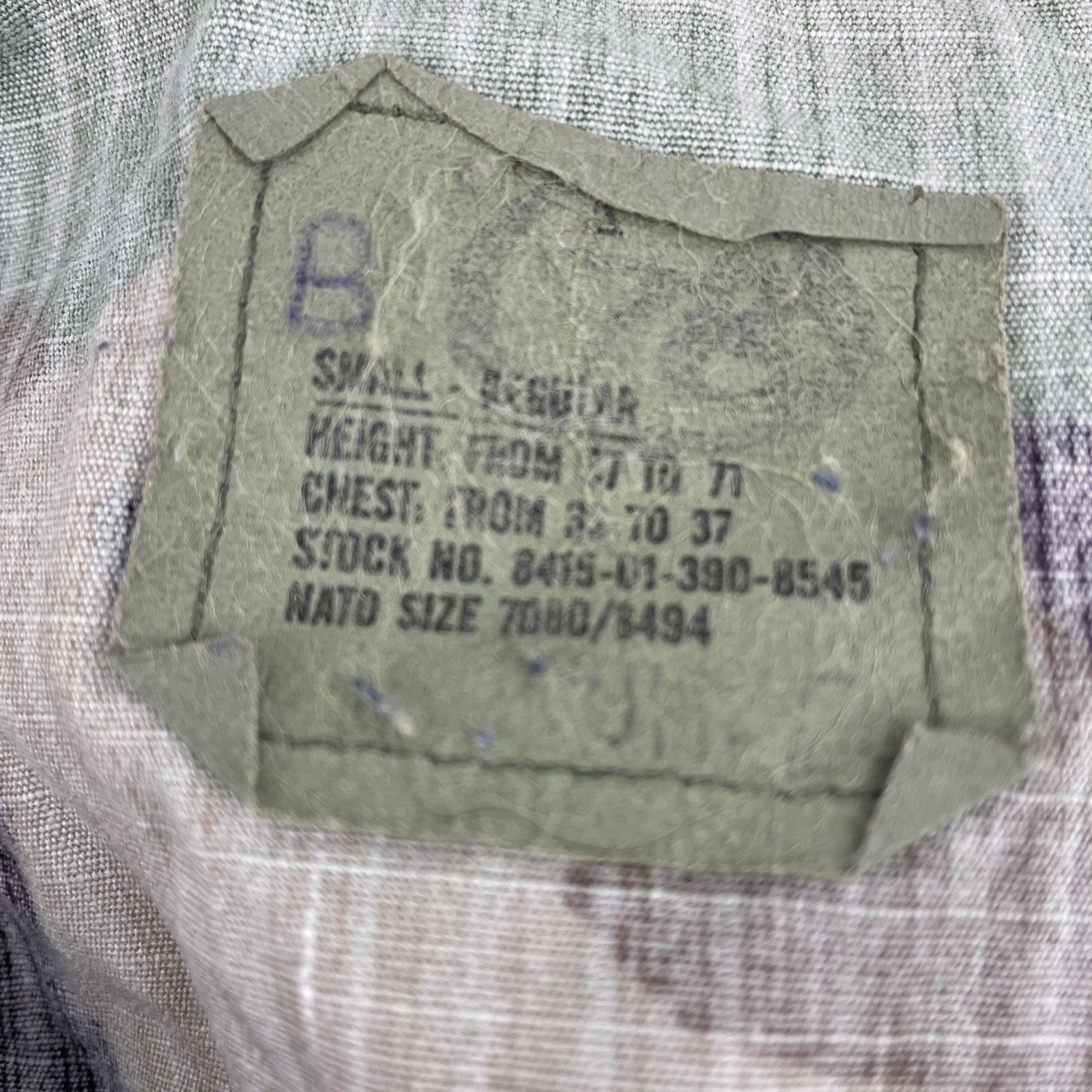 US Marines Camo Cargo Jacket Coat Hot Weather Woodland Combat Small Long