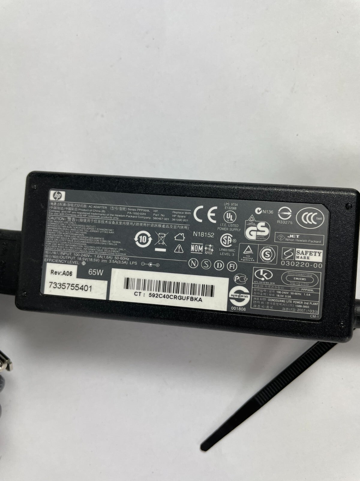 Genuine HP 380467-001 Adapter Output 18.5 V 3.5 A Power Supply Adapter A53