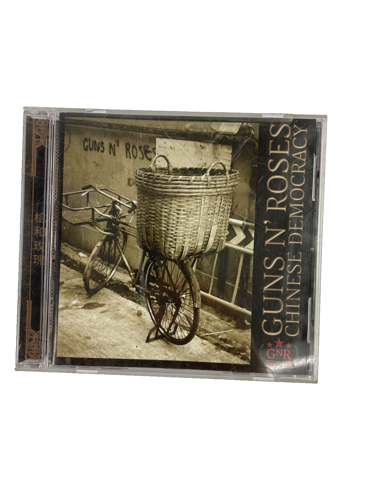 Guns N' Roses – Chinese Democracy Shackler's Revenge Street Of Dreams CD#33