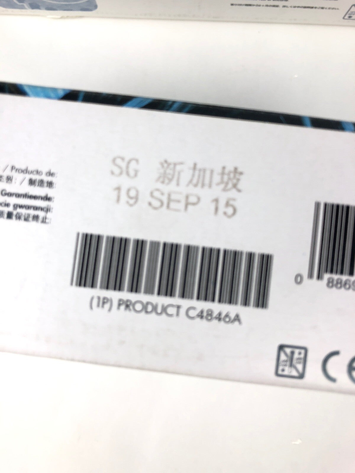 2 X C4846A 80 Genuine New HP Cyan Ink DesignJet 1000 1050 1055 Wide Format -