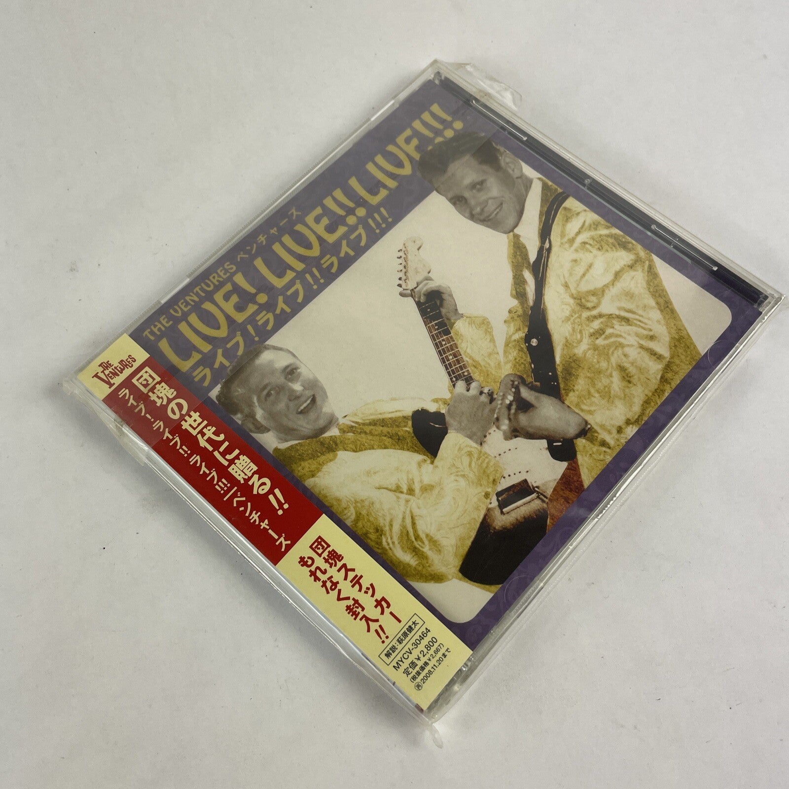 The Ventures - Live! Live !! Live!!!  CD Japanese Import Rare #17