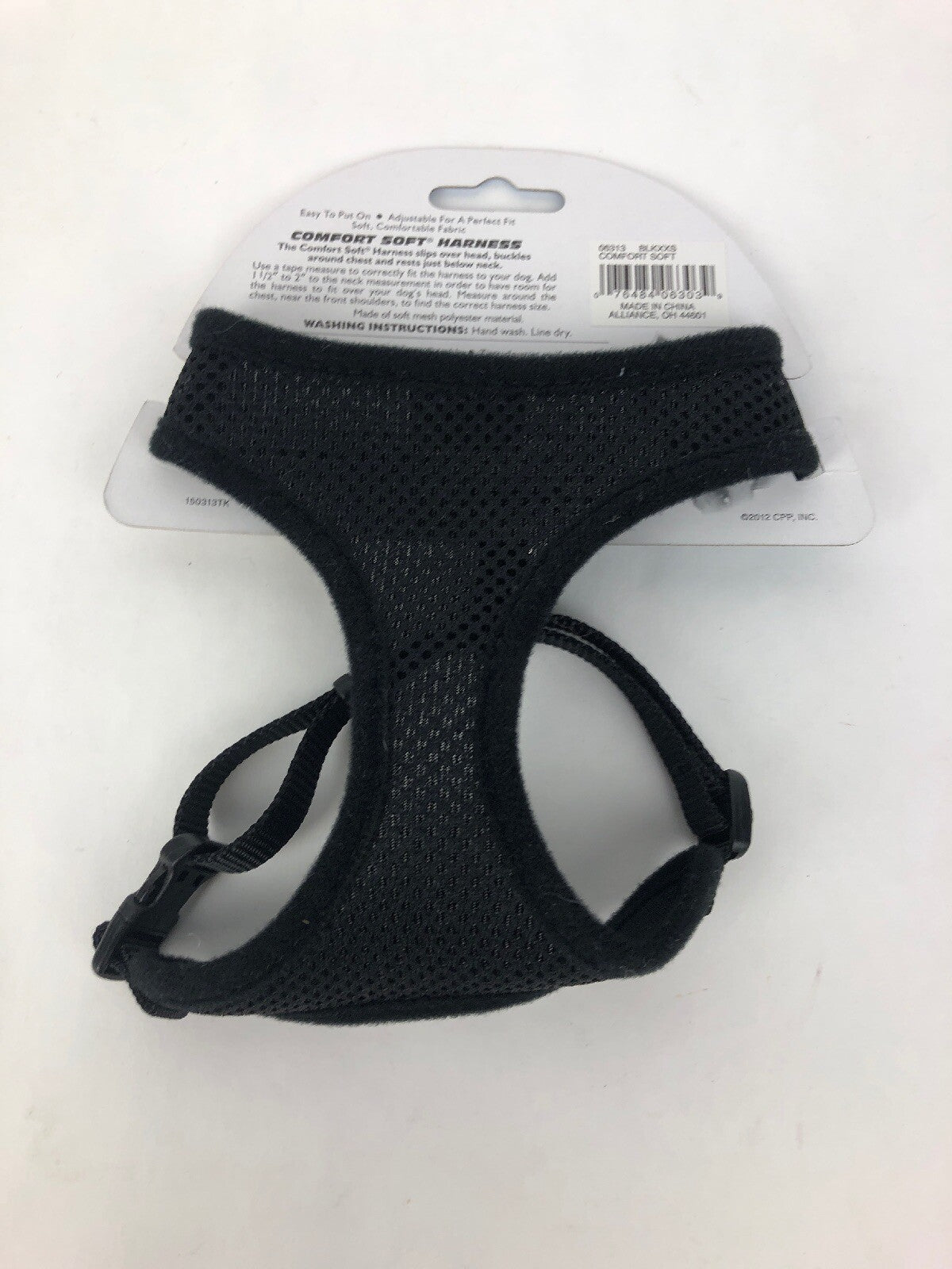 Black comfort soft pet harness 3/8 inch XX-small for dogs and pets weighing 5 to 7 pounds