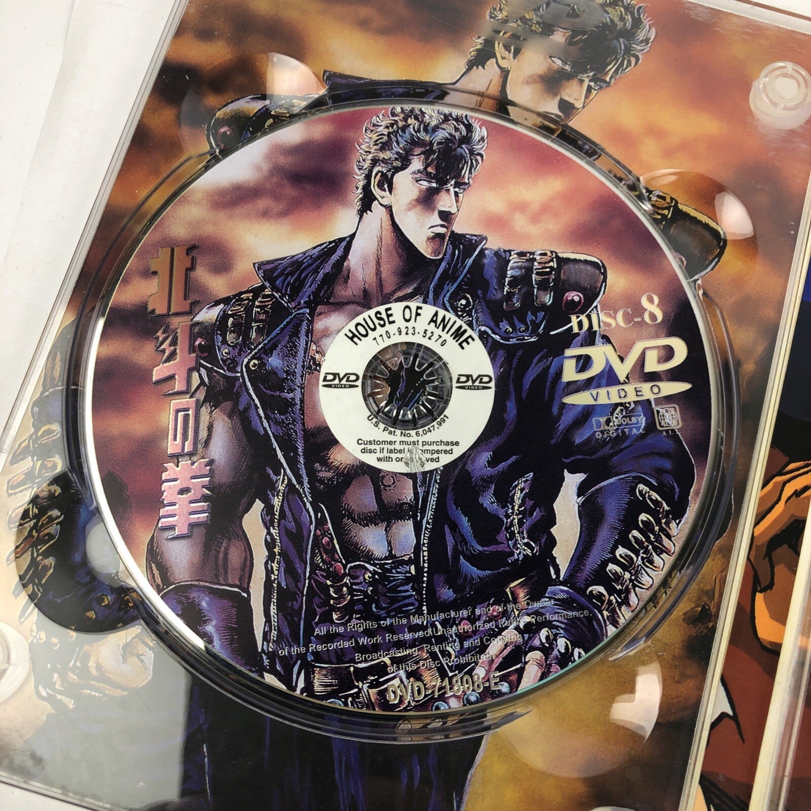 Fist of the North Star TV Series Collection Part 2 (DVD, 2013) # 7, 8, 9, 10, 11