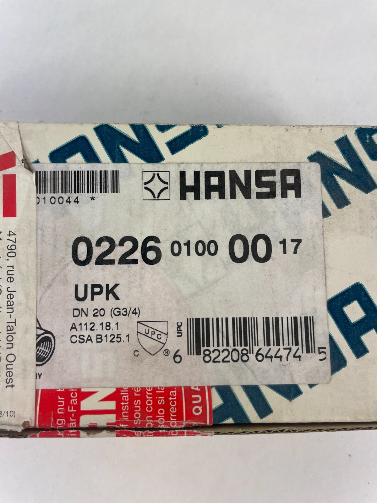 HANSA 0226 0100 0017 3/4 inch FPS concealed volume control valve brass rough in