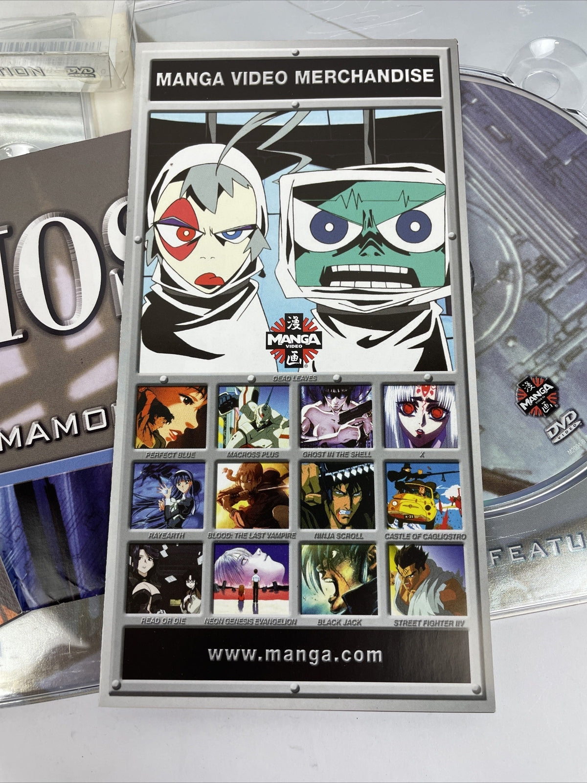 Ghost in the Shell -Special Edition - 2 DVD 1995 ANIME slipcover poster postcard
