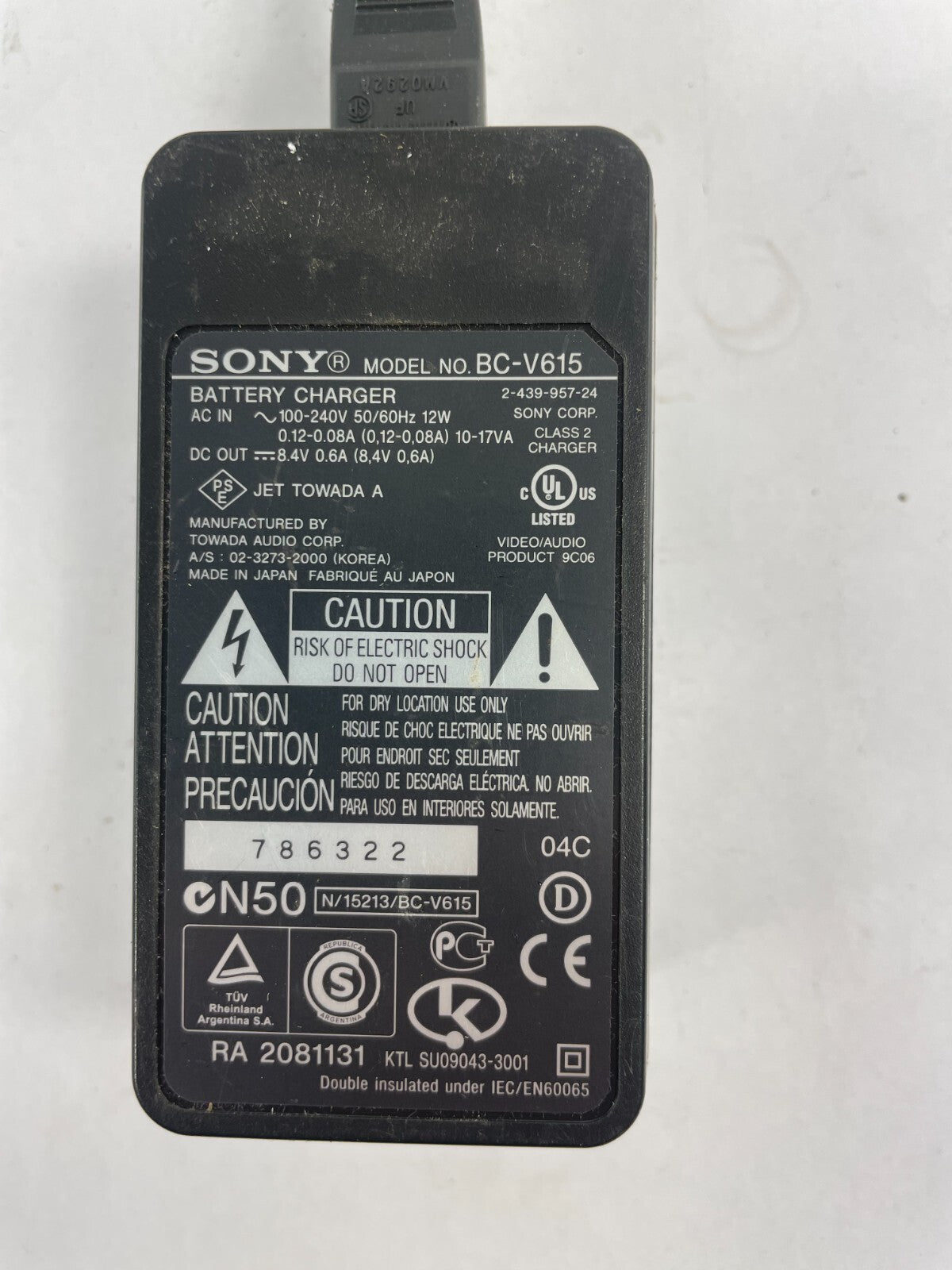 Geniune Sony BC-V615 Output 8.4V 0.6A Power Supply Adapter B01