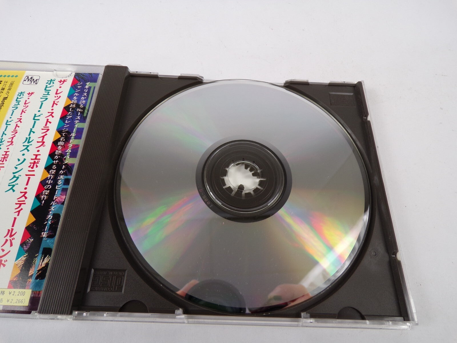 The Run Stripe Ebony Steelband Popular Beatles Songs Here Comes The Sun CD#31