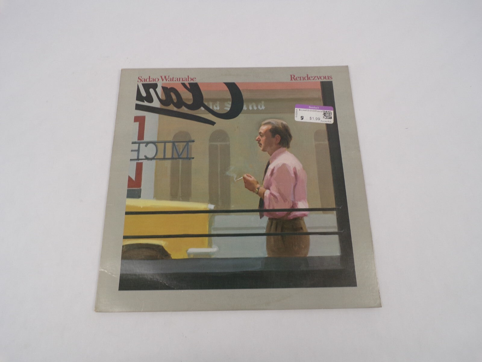 Elektra Sadao Watanabe Rendezvous Fire Fly Cool Breeze Vinyl Record