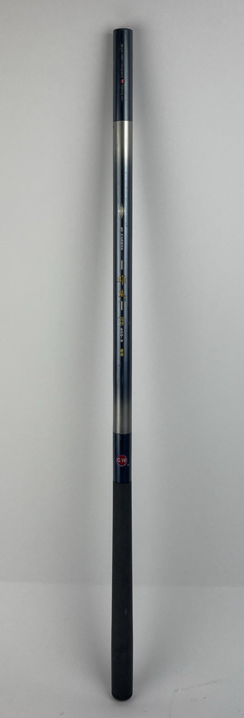 Vanguard Fishing GW 14' 4" Tenkara Fly fishing Rod 5H 450-9 Hi-CARBON
