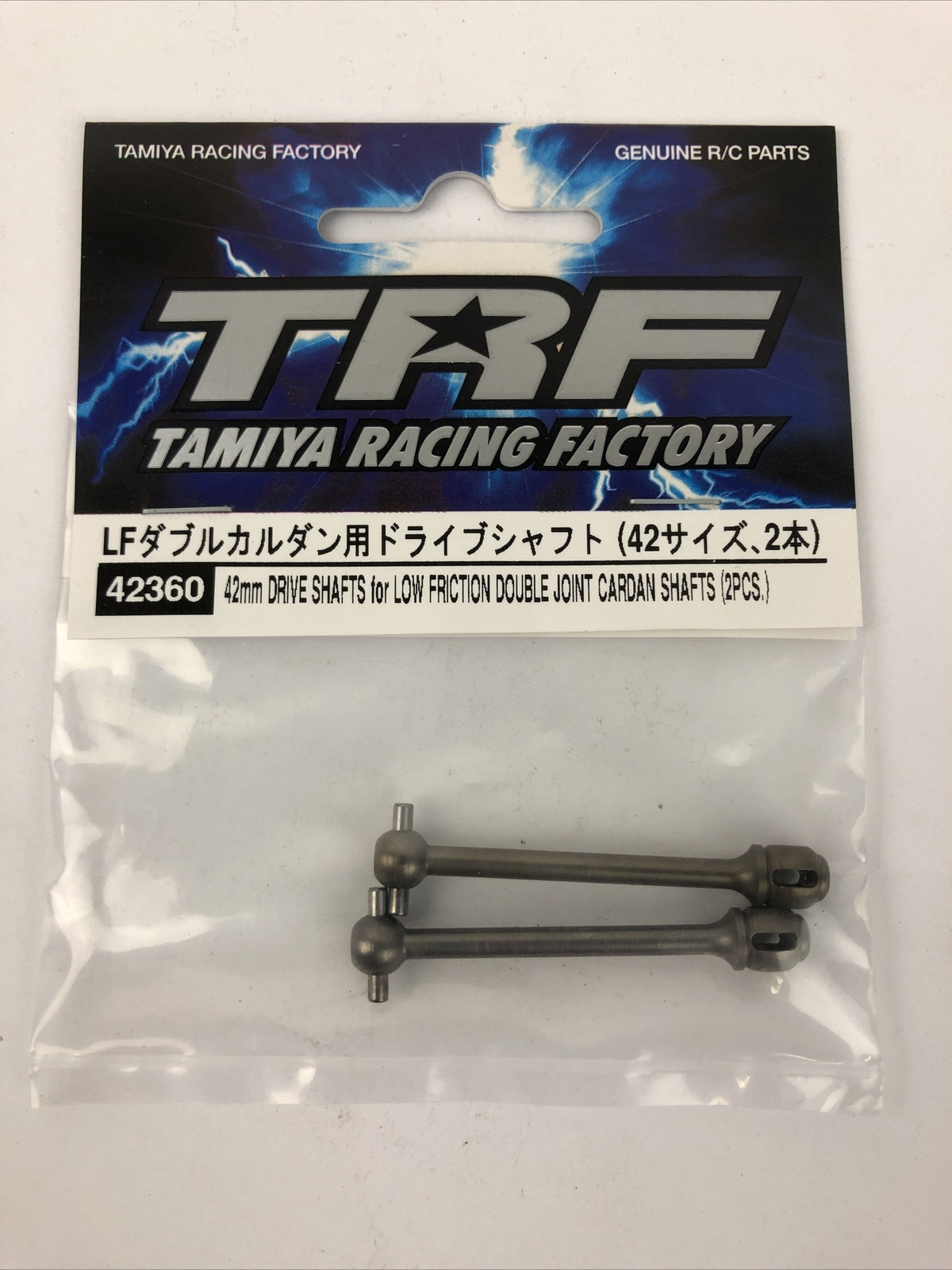 OEM Tamiya TRF Series No. 260 LF Double Cardan Drive Shaft 42 Size 2 Books 4236
