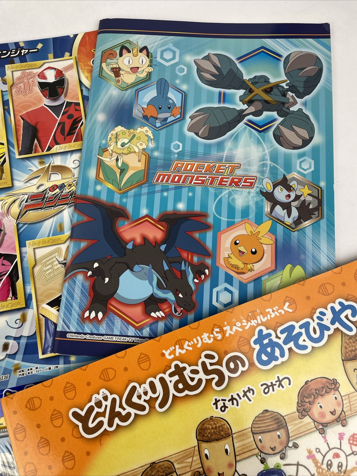 Japanese Children's Interactive Learning Books Puzzle Cards + Way More LOOK