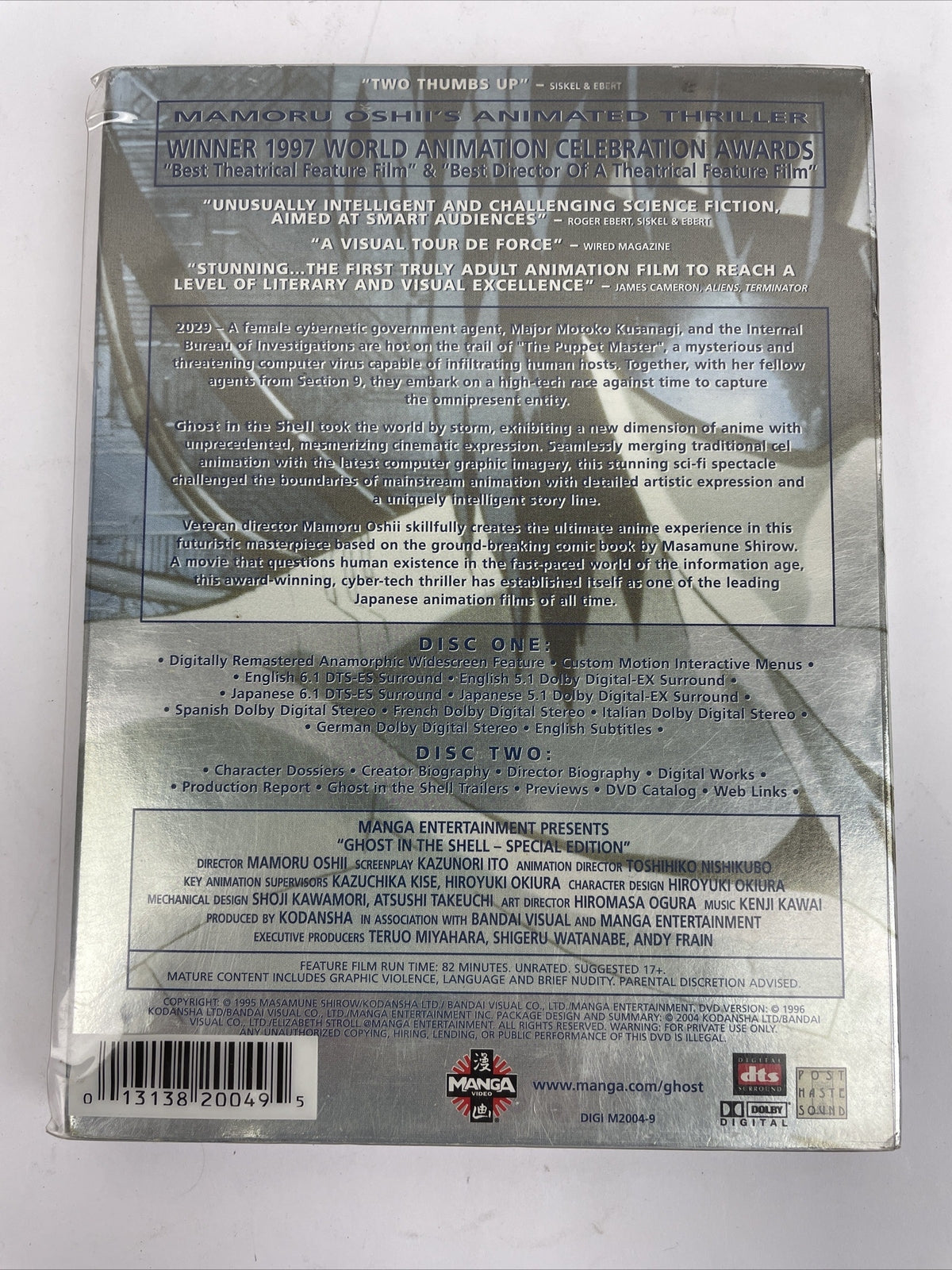 Ghost in the Shell -Special Edition - 2 DVD 1995 ANIME slipcover poster postcard