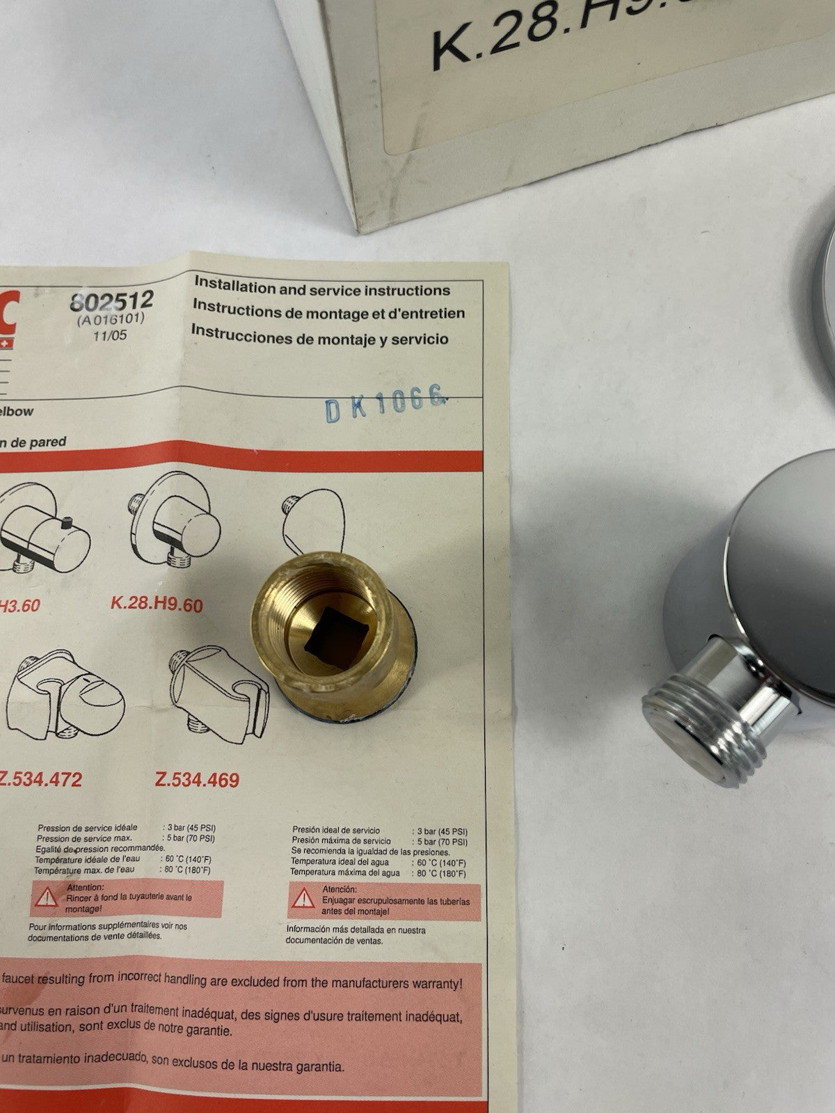 KWC Design Designo Wall Outlet Connection Elbow 1/2"  Model K.28.H9.60 Chrome