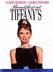 (DVD 1999) Breakfast at Tiffany's Audrey Hepburn Brand New Sealed Free Shipping