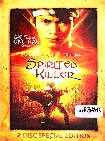 Spirited Killer ( DVD Video , 2006, 2-Disc Special Edition ) Tony Jaa MINT Discs